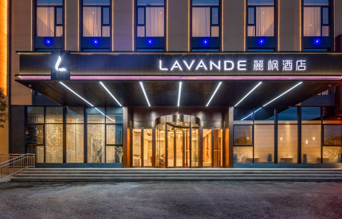 Lavande hotel Wuxue XiangyunLu