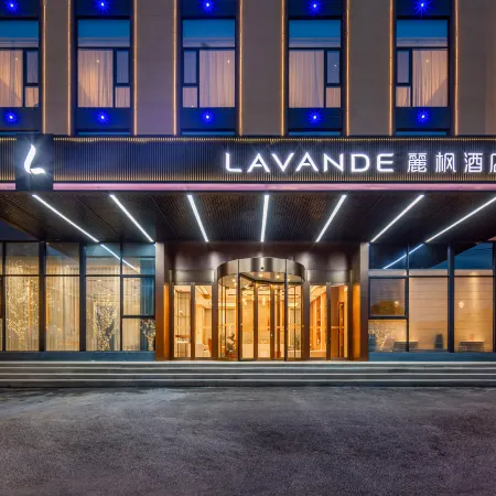 Lavande hotel Wuxue XiangyunLu