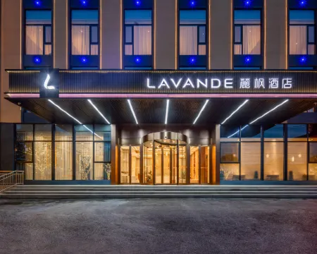 麗楓酒店（武穴祥雲路店） 武穴酒店