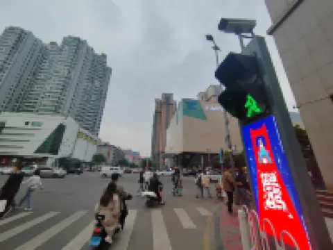 Taiyuan Fei Ni Mo Shu Smart Apartment