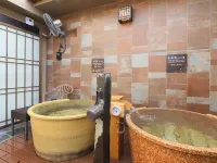 Dormy Inn Aomori Natural Hot Spring - Pemandian Air Panas
