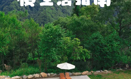 Yunfu Banshan Holiday Homestay