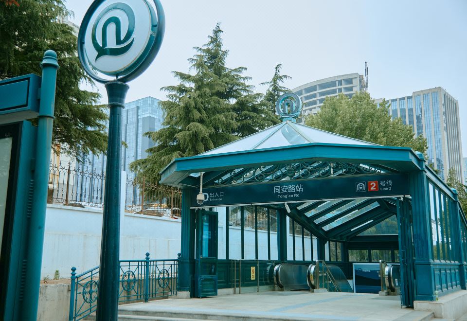 칭다오 노보텔 뉴호프 족욕 서비스