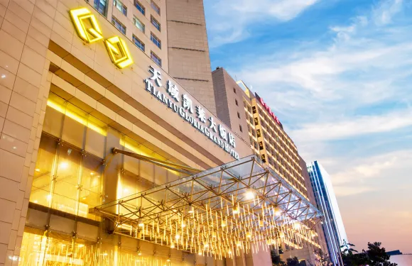 西安天域凱萊大飯店（建築科技大學李家村地鐵站店）