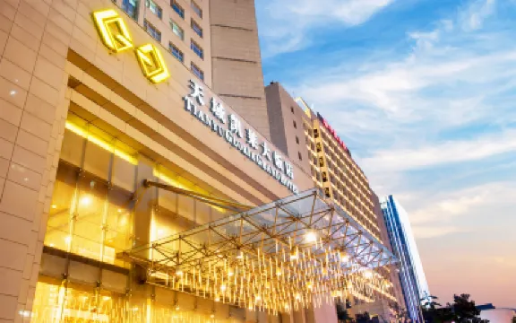 Tianyu Gloria Grand Hotel Hotels in Xi'an