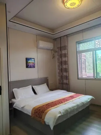 Guli Liuxiyuan Homestay Отели в г. Леань