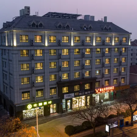 Vienna Classic Hotel (Tai'an Taishan Scenic Area Tianwai Village)