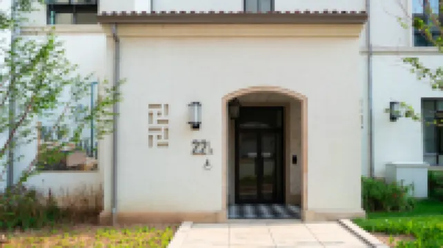Xiyu Homestay (Anaya)