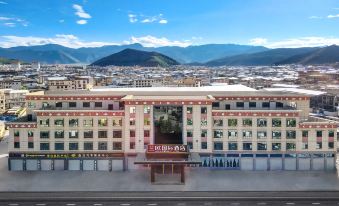 Shangri-la LANOU International Hotel