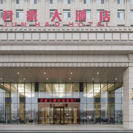 JunHao Hotel