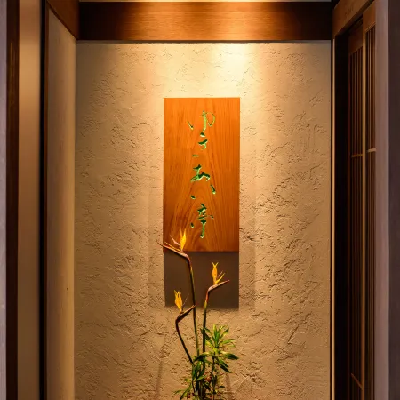Niseko Inn of Youtei Raku Suisan