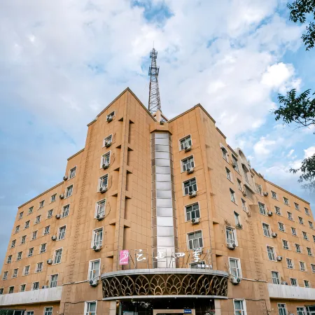 Homeinn Four Seasons Hotel (Korla Railway Station)
