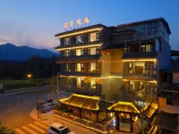 Xiantingxiaozhu Homestay Các khách sạn gần Ga Qingchengshan