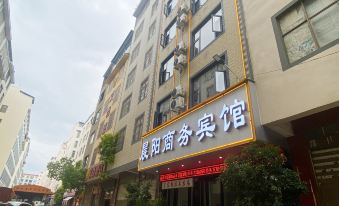 Qujing Chenyang Business Hotel