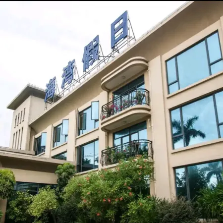 Sea Bay Holiday Hotel