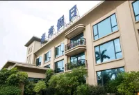 Sea Bay Holiday Hotel Hotels near Lin＇gao Bus Station