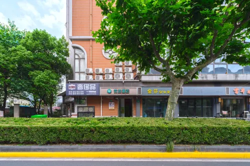 99inn Selected (Shanghai People's Square) Рядом с отелем Photos