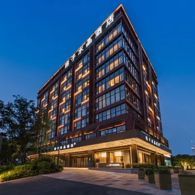 Crystal Orange Qingdao Taidong Pedestrian Street Hotels in der Nähe von Shibei