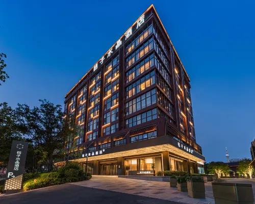 Crystal Orange Qingdao Taidong Pedestrian Street Hotels near Taidong