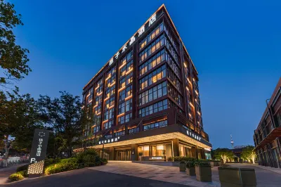 Crystal  Hotel Qingdao Taidong Pedestrian Street Hotels near Taidong Pedestrian Street