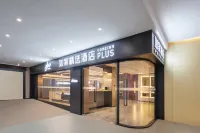 Homeinn · neo (Hangzhou Xihu Hubin Yongjin Plaza) Hôtels à : Hangzhou