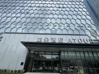 Atour Hotel Chengdu Longquanyi Longdu South Road Hotels in Chengdu