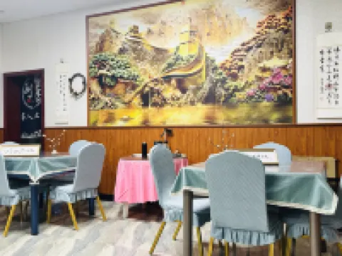 Taibai Xingxuan Inn Hotels in Taibai County