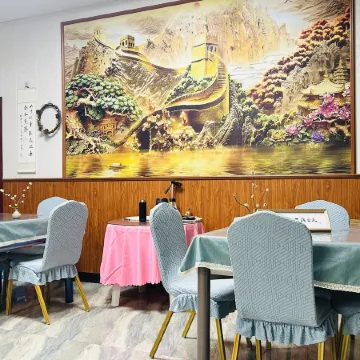 Taibai Xingxuan Inn Отели в г. Тайбай