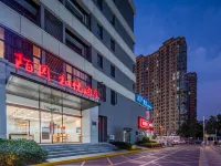 Moyuan Heyue Hotel (Luohe Convention and Exhibition Center) Hotels in Luohe