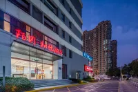 Moyuan Heyue Hotel (Luohe Convention and Exhibition Center) Отели рядом с достопримечательностью «Mengmiao Passenger Transport Terminal»
