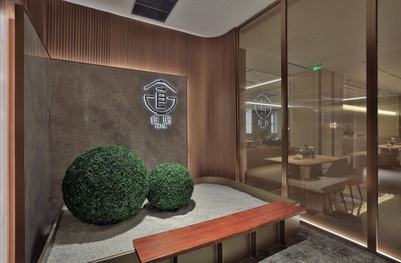 Relax Hotel Hangzhou (Qianjiang New City Branch) photo 2