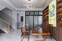 Yungolee | Soft Fu Healing Cream Wind · Puqian Xiaoyuan (Lijiang High speed Railway Station Store)