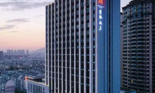 Chaohu International Hotel