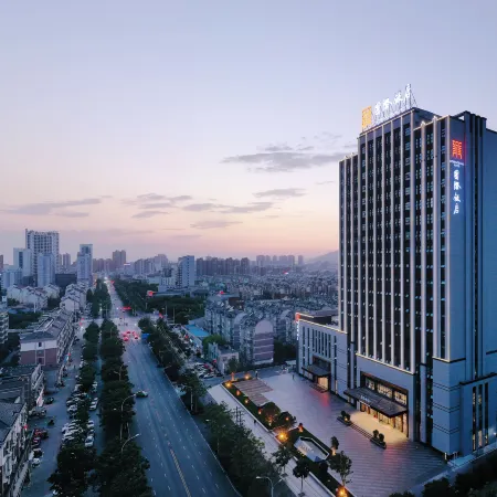 Chaohu International Hotel