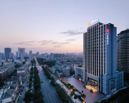 Chaohu International Hotel Hotels in Chaohu