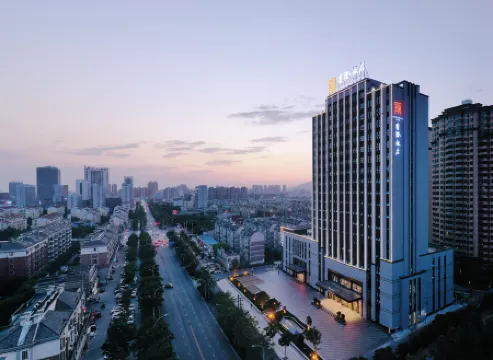 Chaohu International Hotel