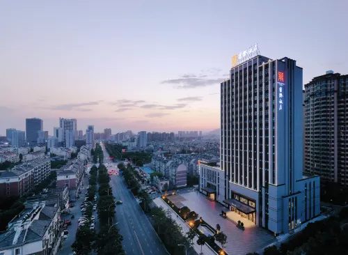 Chaohu International Hotel