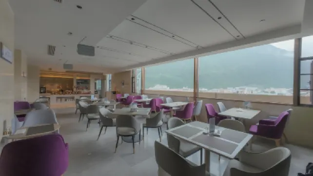 Lavande Hotel (Bomi)