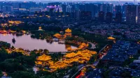Gran Melia Xi'an Hotels in Xi'an