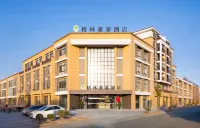 GreenTree Inn Yangzhou Jiangdu Xiaoji Town South Zhongxing Road Express Hotel Hotels in Yangzhou