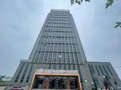 白玉蘭酒店（威海文登九龍城店） Hotels near Binfen Shangjie Shopping Plaza