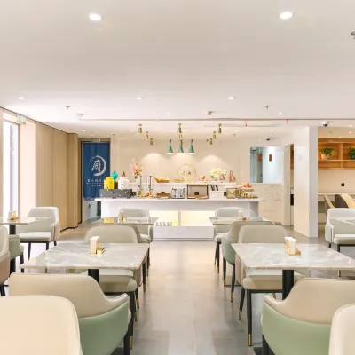 Muyi Smart Hotel Hotels near Tinglin Railway Station