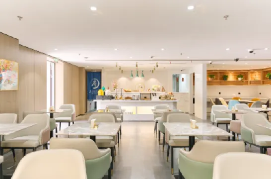 木易智慧酒店 鄰近金山園區站的酒店