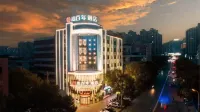 Fuyang Jia Centennial Hotel (Shenlong Branch) Hotels in Leiyang