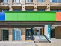 白玉蘭酒店（如皋大潤發店） 鄰近如皋市城市規劃展示館的酒店