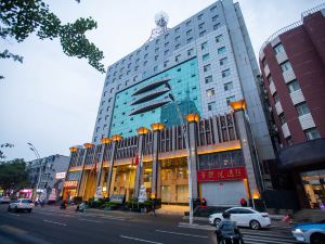 Shanxi Huanghe Jingdu Grand Hotel