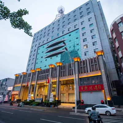 山西黃河京都大飯店 体育馆附近的飯店