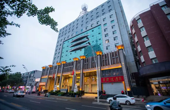 山西黃河京都大酒店