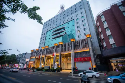 황허 징두 그랜드 호텔 난네이/내환 디지털항구 호텔