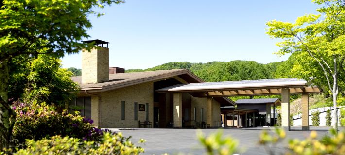 Karuizawa Asama Prince Hotel Hoteles en Karuizawa